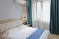 Yihua Selected Apartments (Qingdao Jiaodong International Airport Laxing Community Store) Hotel a Jiaozhou