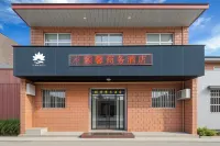 頤馨商務飯店（西安咸陽國際機場T3T5航廈店）