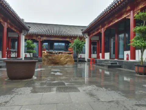 Yiqi Chinese Inn (Beijing Daxing Airport) Hotel berhampiran Banbidian Forest Park