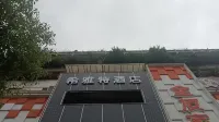 Xiyate Hotel