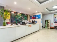 โรงแรมสไตล์บูทีคเวเกอ โรงแรมในเส้าซิง