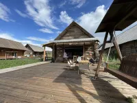 禾木·山與民宿 住宿飯店