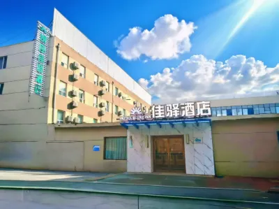 Grace Inn Jinan Huanyuan Road Branch Hotel a Jinan