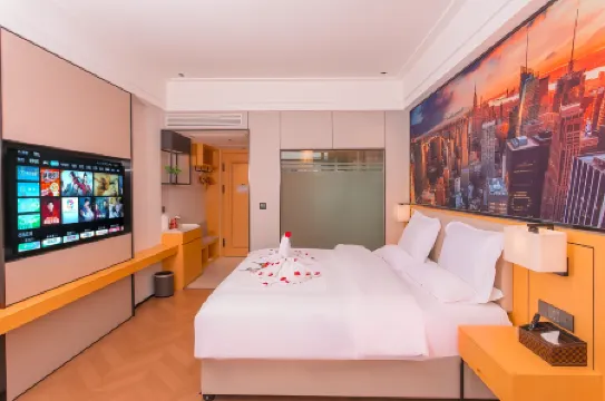 Boya Smart Hotel (Panzhou Donghu Park Heli Plaza)