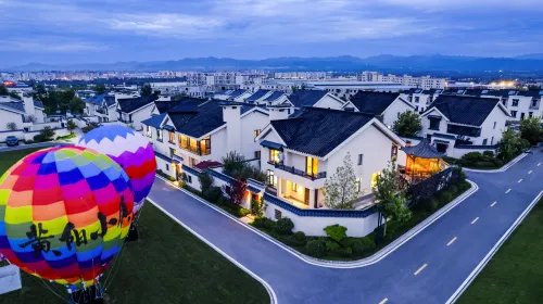 Huangyangshan Huayanggu Tourist Resort - ที่มีที่จอดรถ