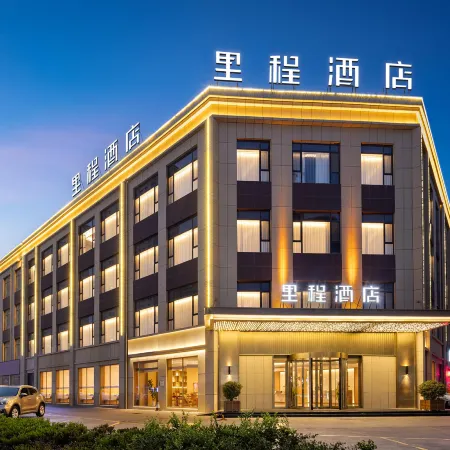 LICHENG HOTRL