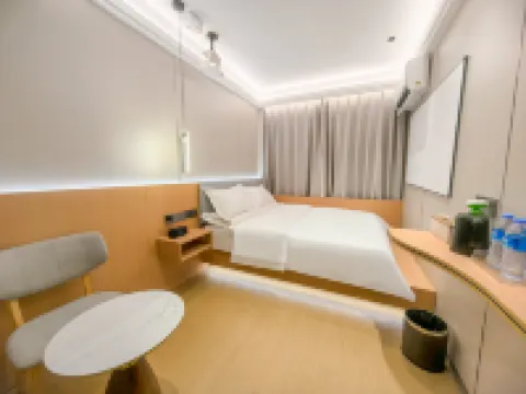 Yi Ju Intelligent Hotel Hotels in Gongqingcheng