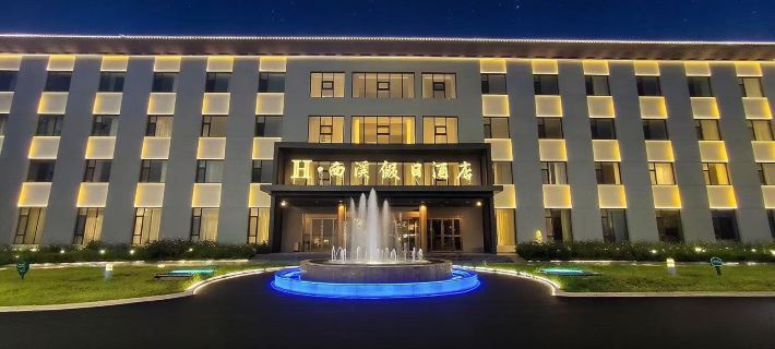 H Xixi Holiday Hotel Hotels in Lingchuan County