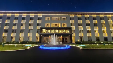 H Xixi Holiday Hotel Отели в г. Линчуань