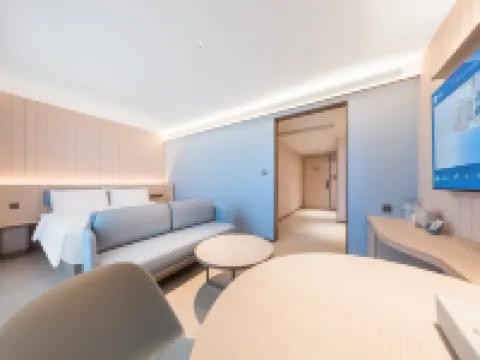 漢庭酒店（曲阜東站店） 曲阜酒店