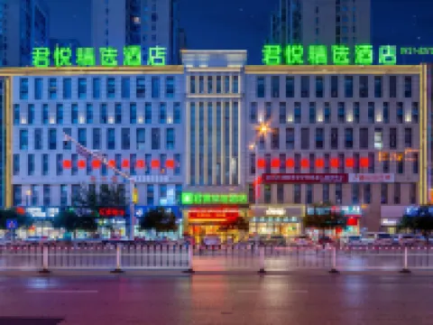 Grand Hyatt Hotel (Liuyang Tianhong) Hotels in Liuyang