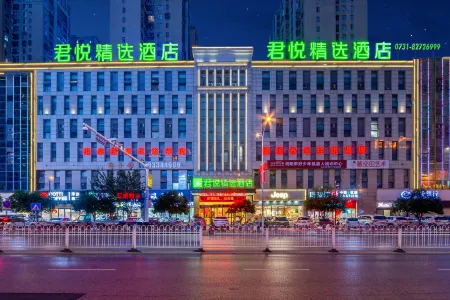 Grand Hyatt Hotel (Liuyang Tianhong) Отели рядом с достопримечательностью «Tansitong Former Residence»
