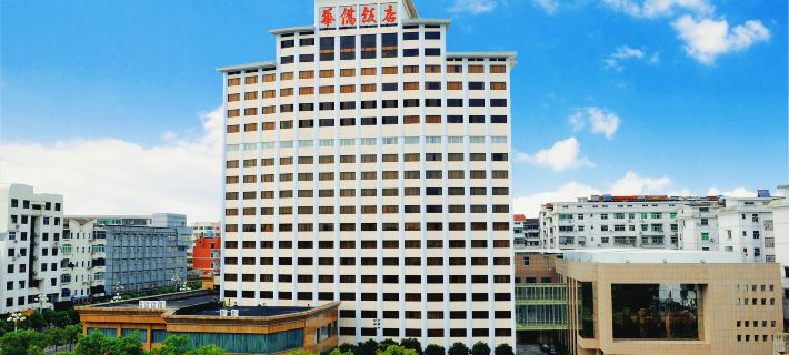 Huaqiao Hotel Ξενοδοχεία στην πόλη Γινγκτάν