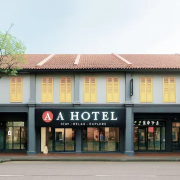 A Hotel Joo Chiat Отели рядом с достопримечательностью «Торговый центр Joo Chiat Complex»