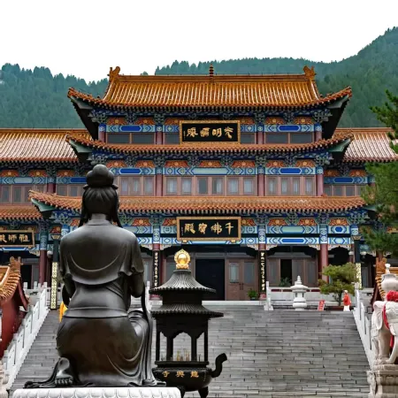 qingyueju