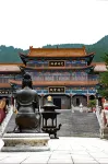 qingyueju - con vista montagne