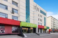 Hi Inn (Puyang People's Hospital Kaizhou Road) - 2-Star