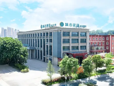 City Comfort Inn Hotel (Dongguan Zhongtang) Hotels in Dongguan