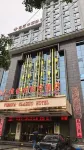 Vienna Classic Hotel (Shangluo Wanda Plaza) Hotels near Shangluobei Railway Station