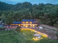 Ningguo Yueshu · Hongshan Elegant Residence (Wannan  Highway Branch) Hotels near Dawn Redwood Forest Scenic Area