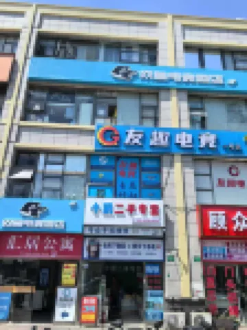 ネット フィッシュ イースポーツ ホテル（上海前灘上南路地下鉄駅） 宝豊生活広場周辺のホテル