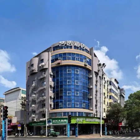 Tianlong Boutique Hotel
