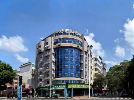 Tianlong Boutique Hotel