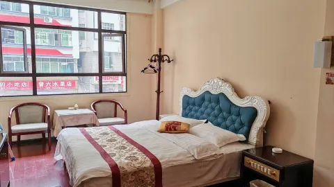 Yanjin Jinyuan Hotel in หยานจีน