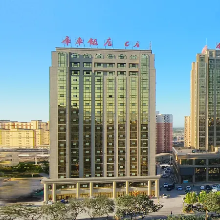 Kuche Hotel (Building C)