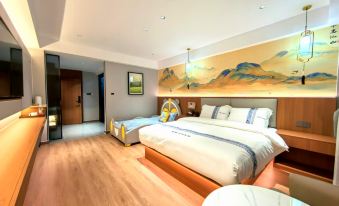 Songpan  YangKe Homestay (Huanglong Jiuzhai High speed Railway Station Branch)