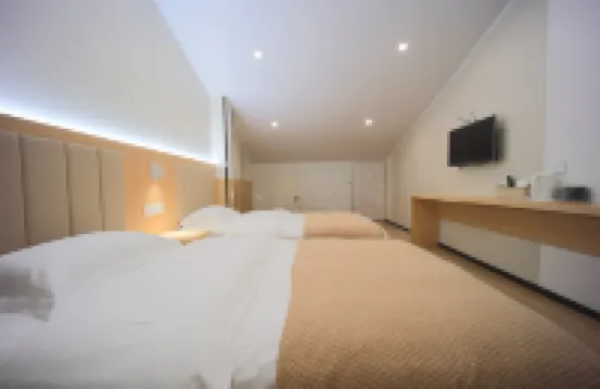 Qingmucun Hanshuanwu Boutique Homestay