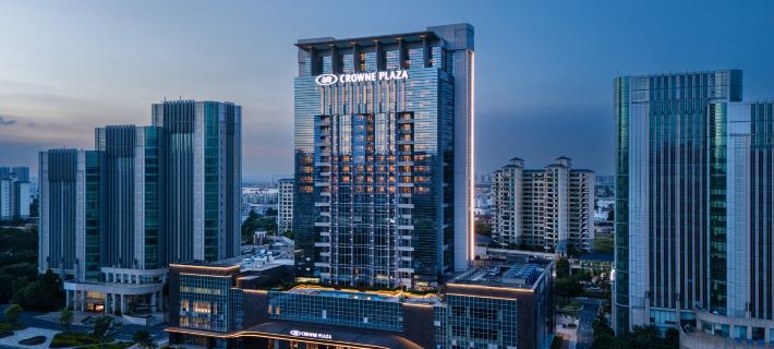 Crowne Plaza ZHONGSHAN TORCH HIGH-TECH ZONE by IHG Hotels in Zhongshan