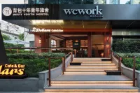 背包十年青年旅舍（上海靜安寺昌平路地鐵站店） - 青年旅館
