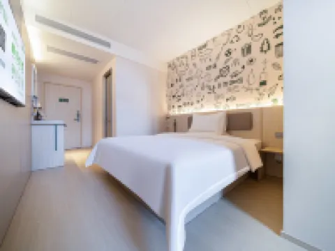 Hi Inn (Yuncheng Yanhu International Airport)