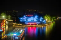 คราวน์ พลาซา อู๋สี ซิตี้เซ็นเตอร์ - โรแมนติก
