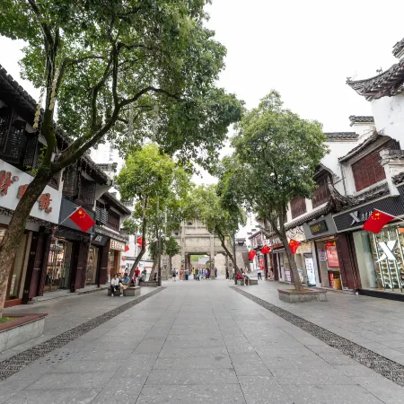 Floral Hotel ·Huayu Jincheng Hotel