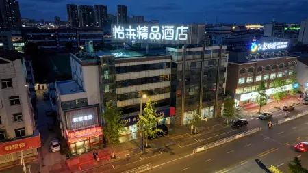 Elan Select Hotel (Rudong Bus Station)