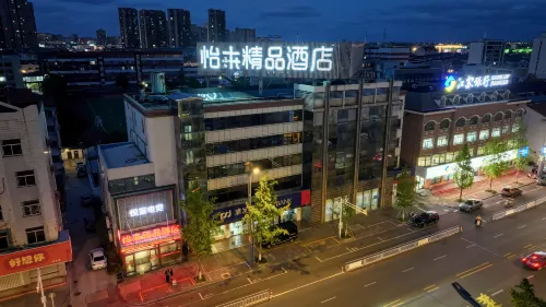 Elan Select Hotel (Rudong Bus Station) 루둥 호텔