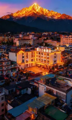Spring Hotel in Lijiang (Old Town of Lijiang Branch)