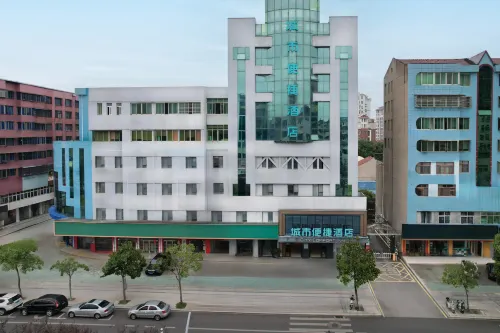 City Comfort Inn Hotel (Jingshan Xinshi Avenue)