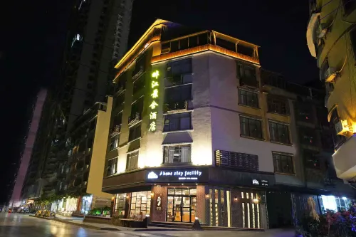 hechishiyizhouqupanjiangjingshejiudian（yizhoulongjiangerqiaodian）