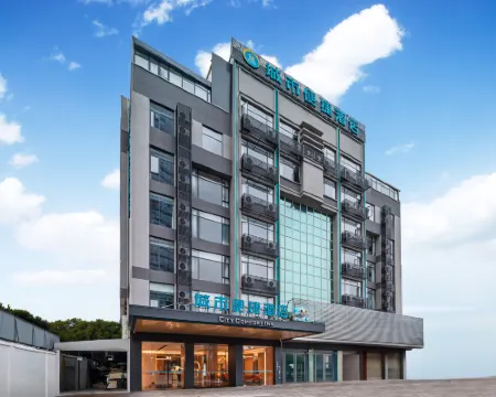 City Comfort Inn Hotel (Shanghang Zijin Road Sports Center) Hotels in Shanghang