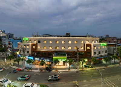 Hin Hotel(Dongguan Dongcheng Zhenxing Road Branch) Các khách sạn ở Đông Quan