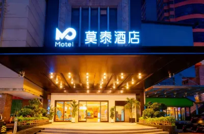 Motai Taiyuan Yingze Street Railway Station Subway Station Wuyi Square Store Hotels in Taiyuan