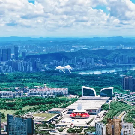 Nanning Yous LIFE IS YOUS Hotel Отели рядом с достопримечательностью «Гора Цинсю»