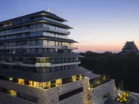 ESPACIO NAGOYA CASTLE, The Leading Hotels of the World "LHW" โรงแรมใกล้สถานีฮิงาชิโอเตะ