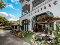 Floral Hotel·Dali Hanzhe Banhai Hotel Hotels near Erhai Park
