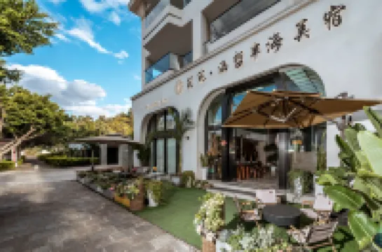 Floral Hotel·Dali Hanzhe Banhai Hotel