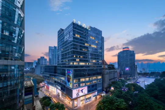 全季飯店（重慶解放碑步行街店） 解放碑步行街附近的飯店