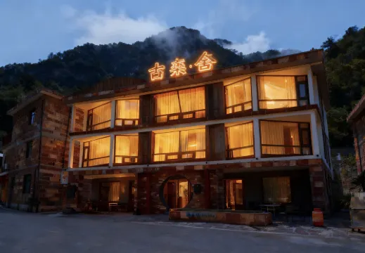 Gulanshe Homestay in Linzhou City